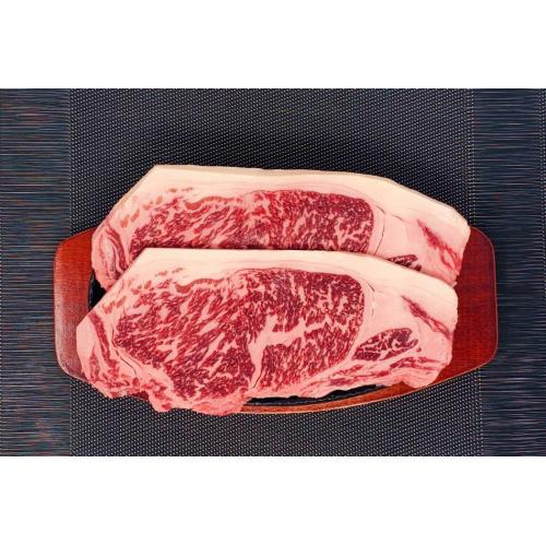 佐藤さんちの神居牛