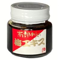 体に美味しい”ええ～あんばい”の梅　食品材料のみ