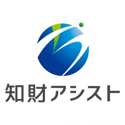 知財よろず相談のご案内　～小さな問題でも迷わずご相談下さい～