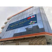 人材・ビジネス 海外直接協業ツール 提供;各地の事業者へ公開します。