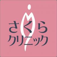 チョコから生まれた?? 『Cacao <カカオ点滴>』 新開発