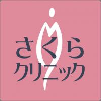 チョコから生まれた??　『Cacao <カカオ点滴>』　新開発