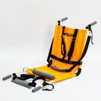 災害時要援護者の防災対策に『いすたんか』