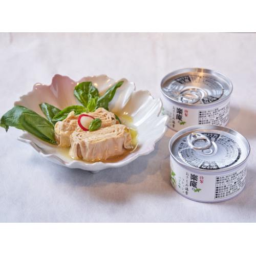 おさしみ湯葉 フレッシュバジル味