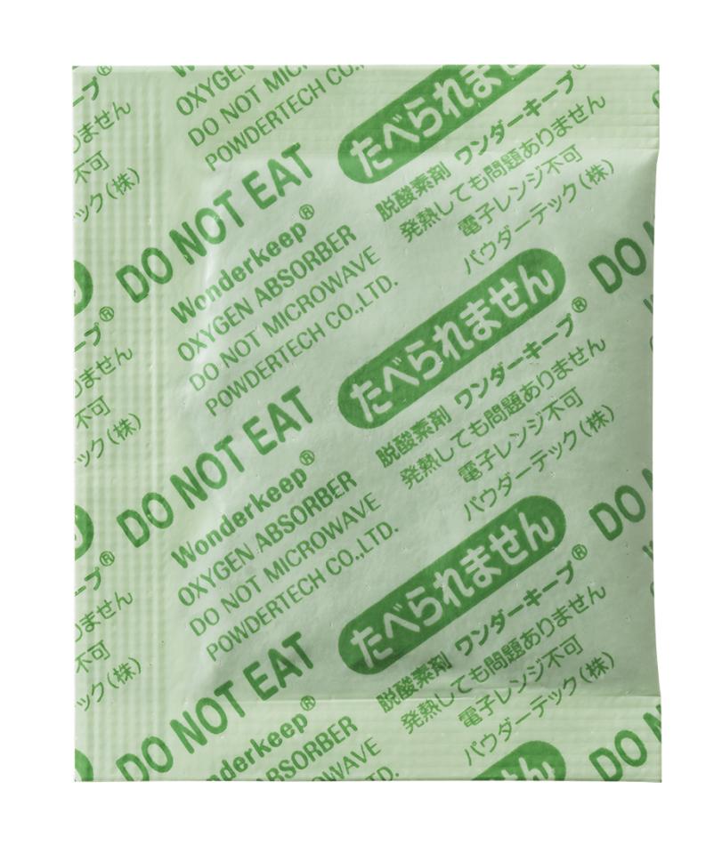 脱酸素剤ワンダーキープRPタイプ（標準タイプ）