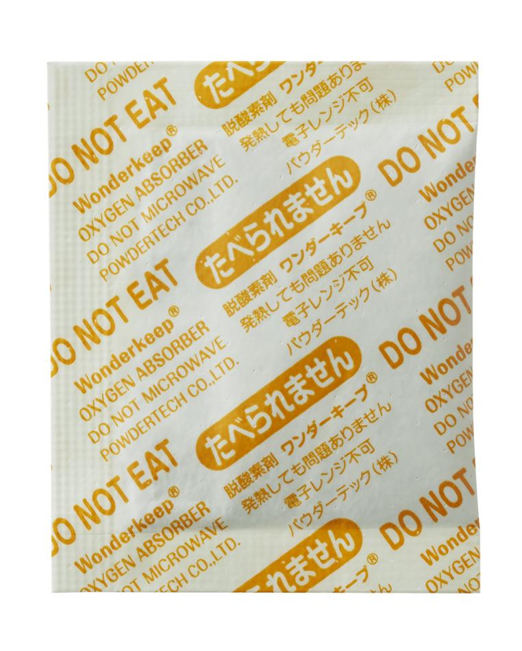 脱酸素剤ワンダーキープLPタイプ（速攻タイプ）