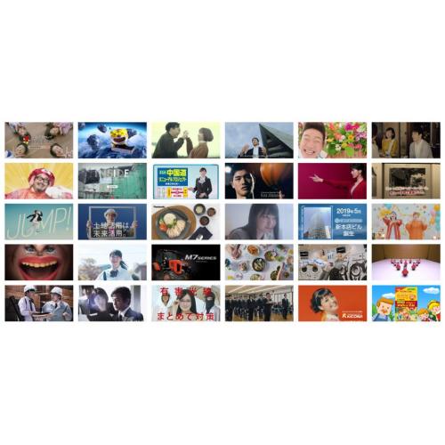映像・動画制作のお手伝い
