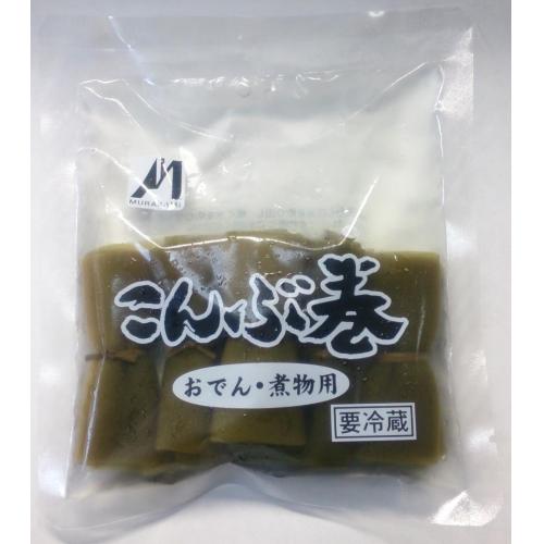 こんぶ巻き 5本入りパック