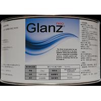 光硬化パテ Glanz neo
