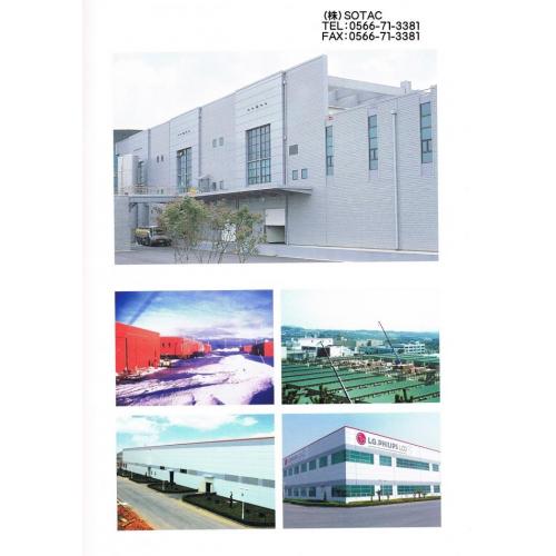 仮設住宅、仮設宿舎 断熱ウレタンパネル 食堂、野戦病院、仮設病院、仮設診療所