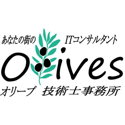 あなたの街のITコンサルタント