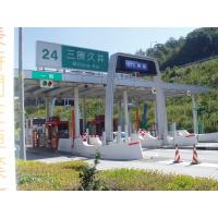 ＥＴＣ設備工事