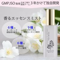 ルテインサプリ:メノ宝 30粒/30日 国内製造 健康食品 防腐剤無添加