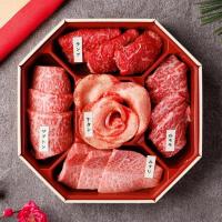 能登牛を食べて能登を応援！