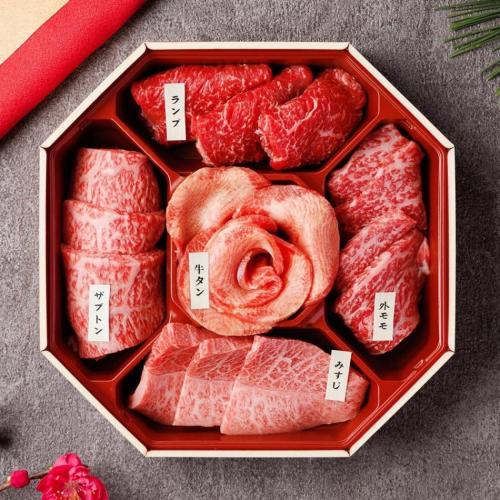 能登牛を食べて能登を応援！