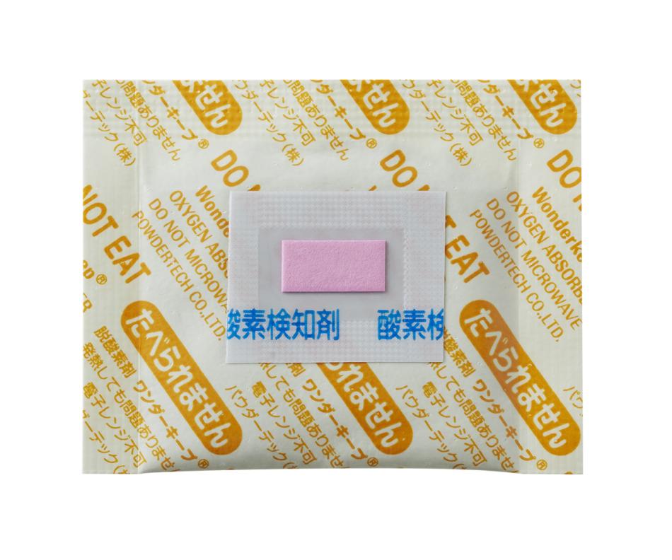 酸素検知剤一体型脱酸素剤ワンダーキープALPタイプ（耐水・耐油）
