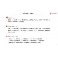 伝わる話し方マスター講座。 一生使えて二度と困らない話し方のセオリー