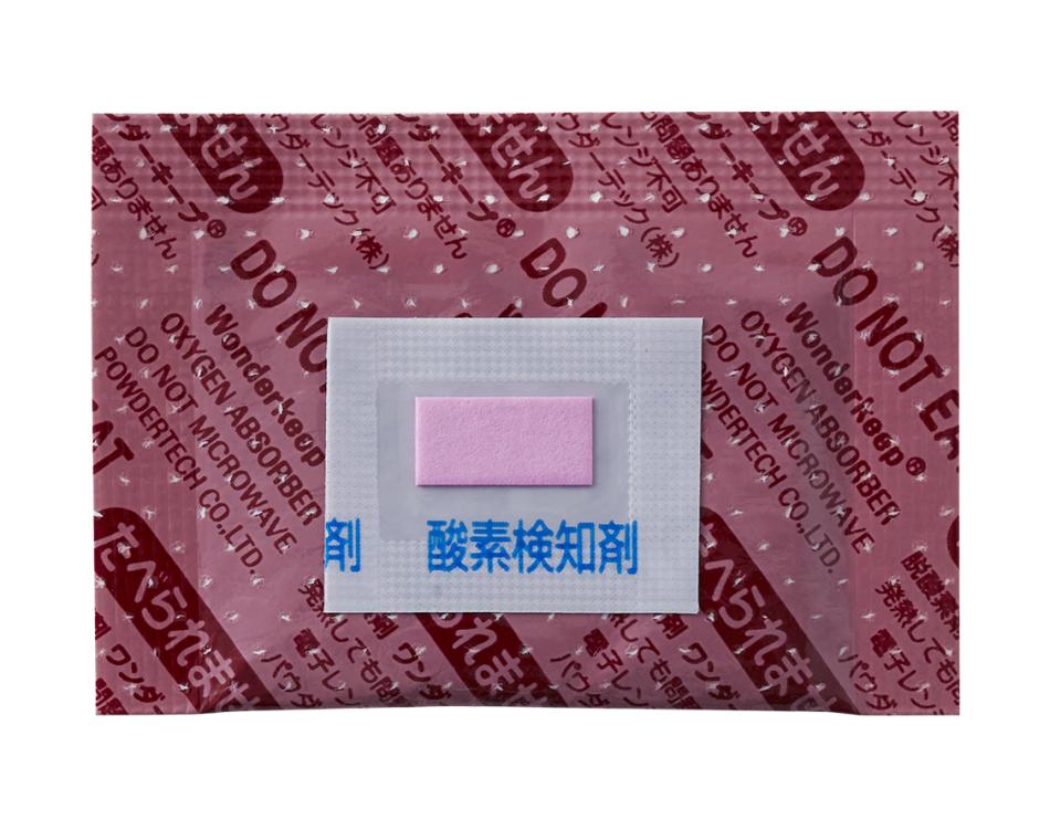酸素検知剤一体型脱酸素剤ワンダーキープAXWタイプ（水分依存型）