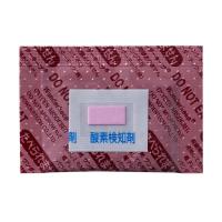 酸素検知剤一体型脱酸素剤ワンダーキープALPタイプ（耐水・耐油）