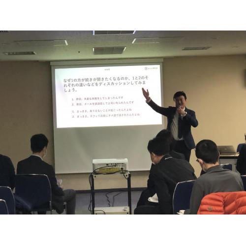 伝わる話し方マスター講座。 一生使えて二度と困らない話し方のセオリー