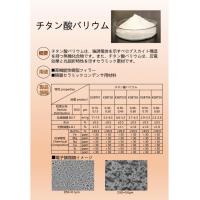 【輸入販売】シリカフューム