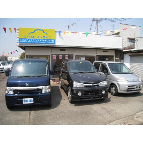 営業用車両を販売!(冷凍車、バン、トラック、ユニック、ダンプ、リフト、ユンボ)