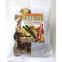 京野菜「堀川ごぼう」を使った 堀川ごぼうチップス