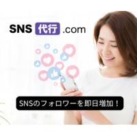 SNSフォローでお小遣いGET！ポイ活アプリ「ポイティ」