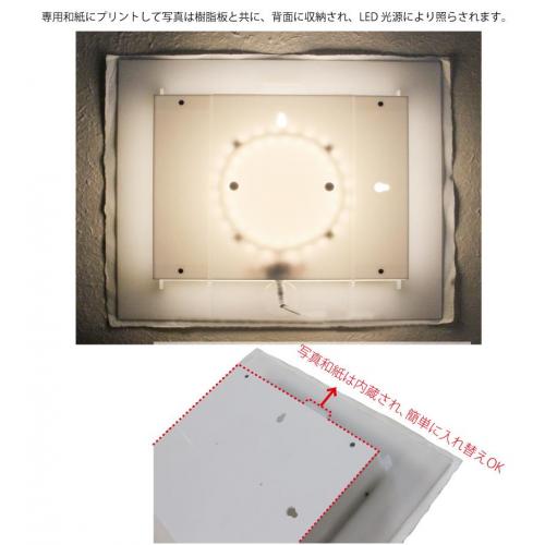 LED照明が、アート作品を輝かさせ、幻想的なインテリア空間を演出します。