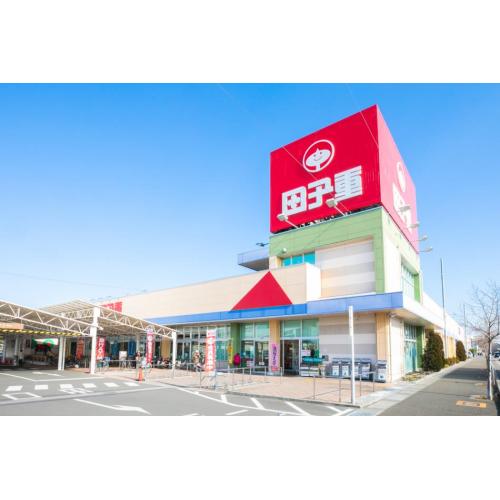 田子重店舗