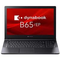 【新品ノートパソコン】Dynabook PB6DNYB11R7FD1