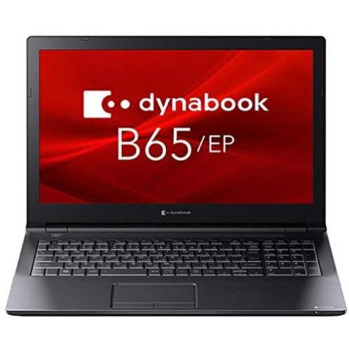 【新品ノートパソコン】Dynabook PB6DNYB11R7FD1