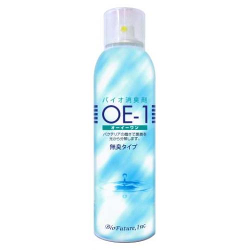 バイオ消臭剤 / 悪臭改善 / 無臭 / OE-1 /
