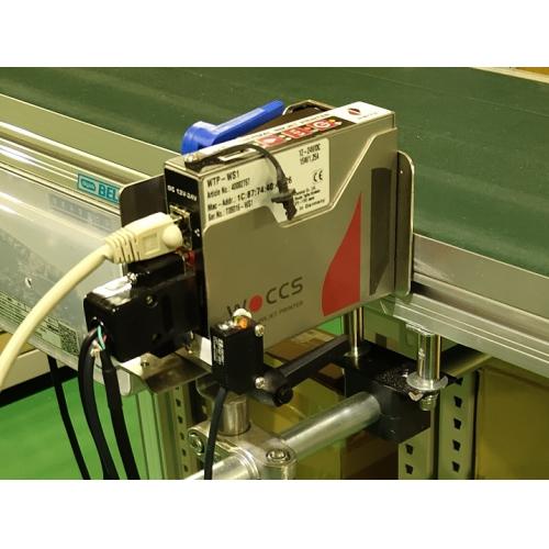 業務用インクジェットプリンタ―(カセット式) 最大印字距離12mm!!