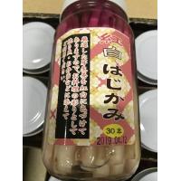 甘酢生姜白平切り【固形量１ｋｇ】