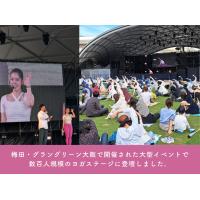 toiki デスクワーク疲労専門サロン