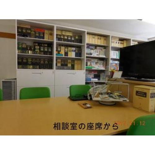 わが社の自慢