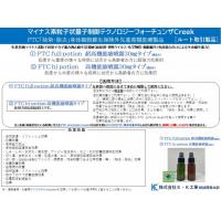 働き方改革推進企業となる為の働き方改革対応介護士と保険員の顧問サポートサービス