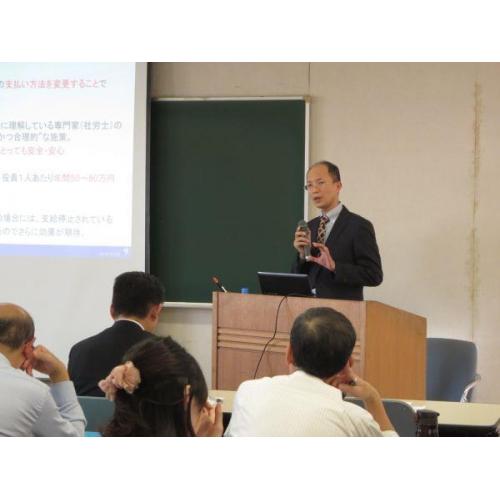 ハローワークだけで採用するノウハウを学びませんか?【無料サンプル1万円付】