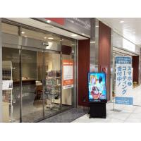 熊谷駅直結のiPhone修理屋さん『アイフォンドクターアズ熊谷店』