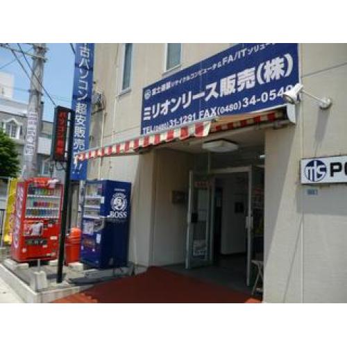 ＰＣショップミリオン