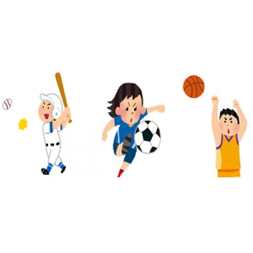 スポーツ・運動でのパフォーマンスを向上させたい方に
