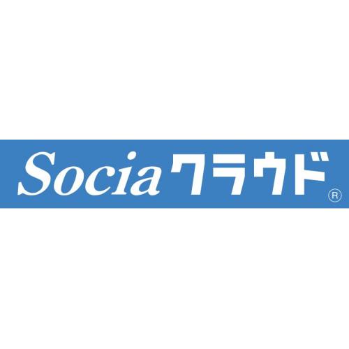 クラウドで給与計算 「Sociaクラウド 給与システム」