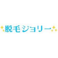 債務整理マップ｜借金地獄から抜け出す方法