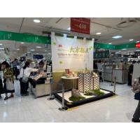 令和８年春から初夏の「京都展」開催実績・予定