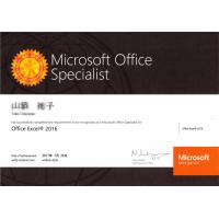 Microsoft Office Specialist資格取得支援サービス