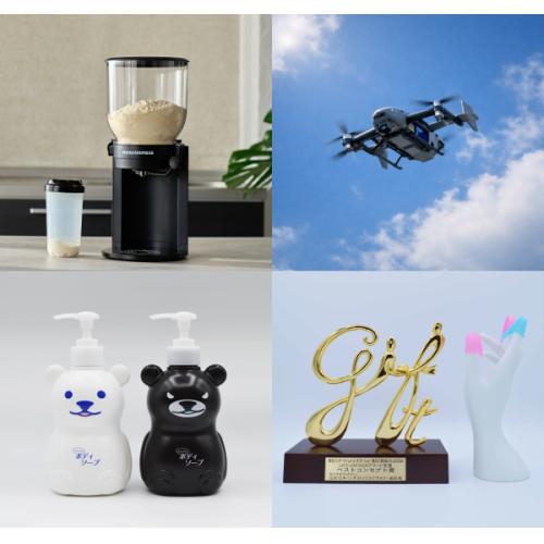 3D CAD設計サービス（製品開発・筐体設計対応）