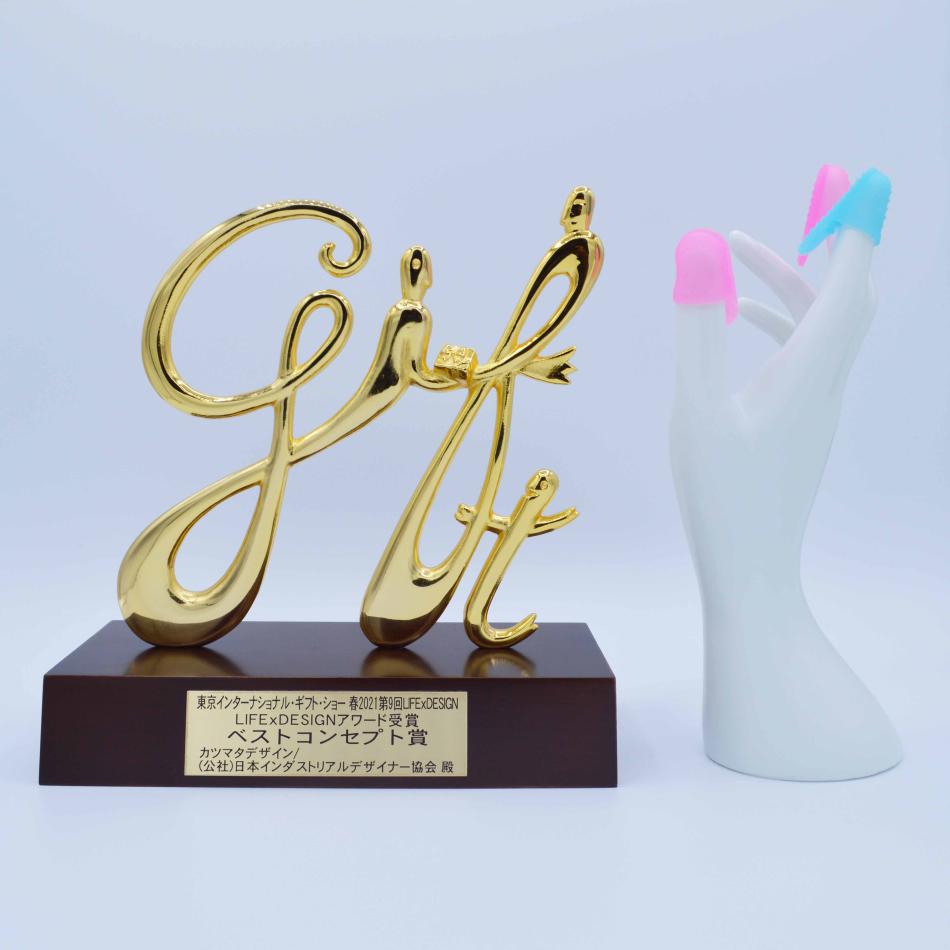 各賞受賞のフィンガースリッパ、販売店募集中！