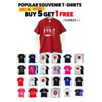 低価格 土産物 Tシャツ