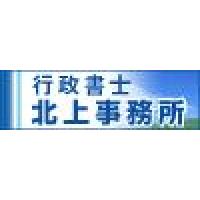 建設業許可申請の手続は、北上事務所にお任せ下さい！